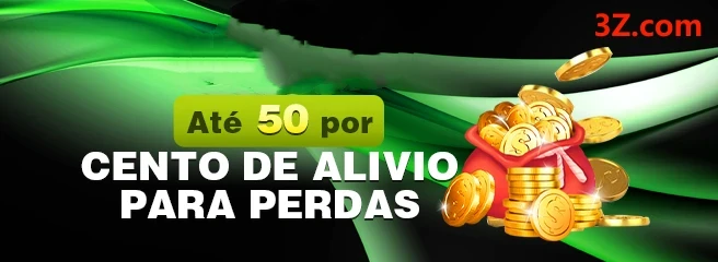 34C Rebate
